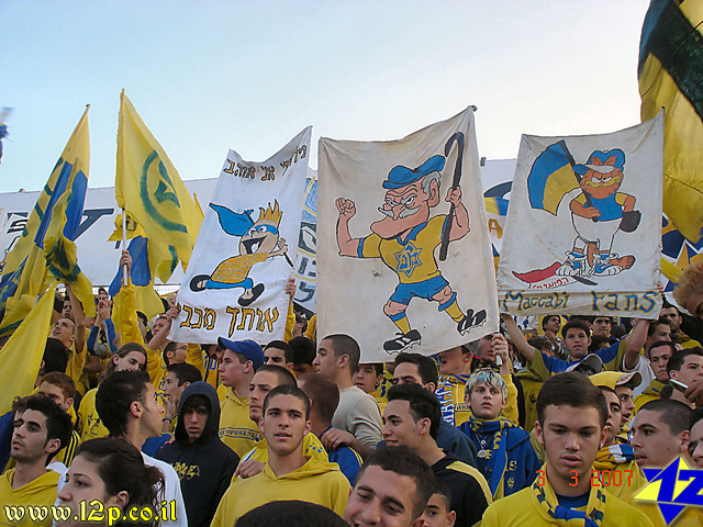 צולם על ידי השחקן ה-12 - כל הזכויות שמורות