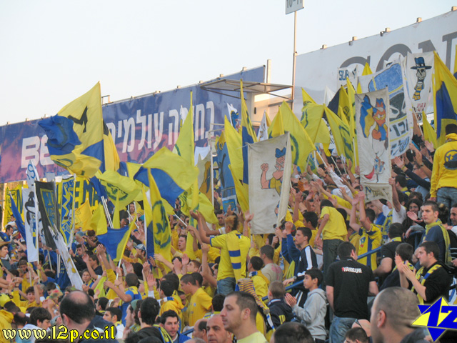 צולם על ידי השחקן ה-12 - כל הזכויות שמורות