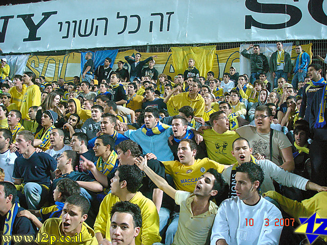 צולם על ידי השחקן ה-12 - כל הזכויות שמורות