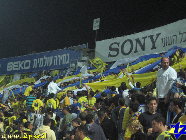 צולם על ידי השחקן ה-12 - כל הזכויות שמורות