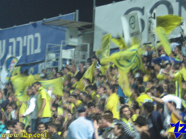 צולם על ידי השחקן ה-12 - כל הזכויות שמורות