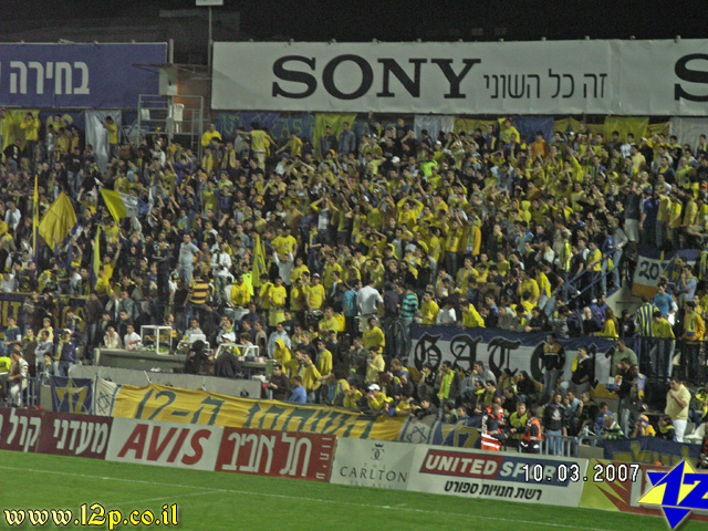 צולם על ידי השחקן ה-12 - כל הזכויות שמורות