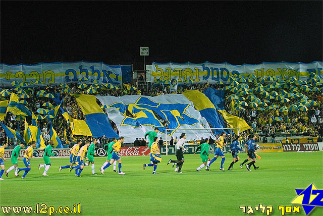 צולם על ידי השחקן ה-12 - כל הזכויות שמורות