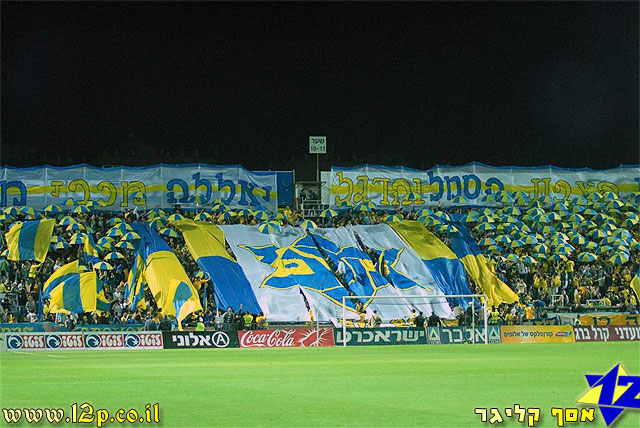 צולם על ידי השחקן ה-12 - כל הזכויות שמורות