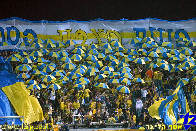 צולם על ידי השחקן ה-12 - כל הזכויות שמורות