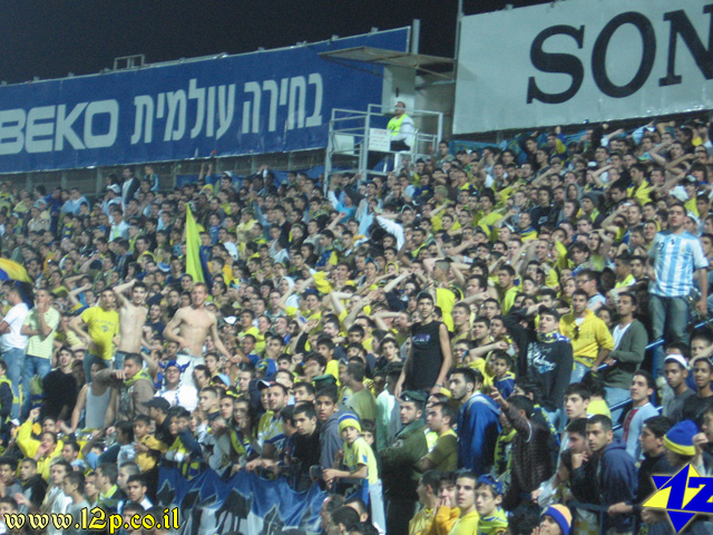 צולם על ידי השחקן ה-12 - כל הזכויות שמורות