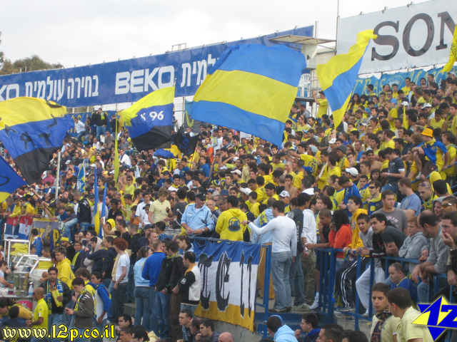 צולם על ידי השחקן ה-12 - כל הזכויות שמורות