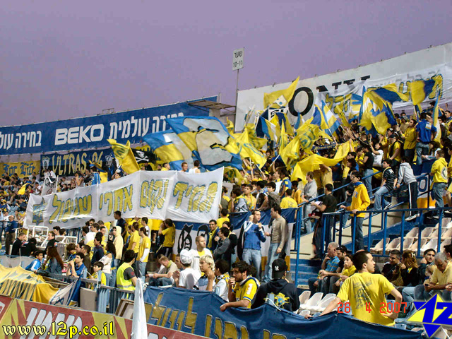 צולם על ידי השחקן ה-12 - כל הזכויות שמורות