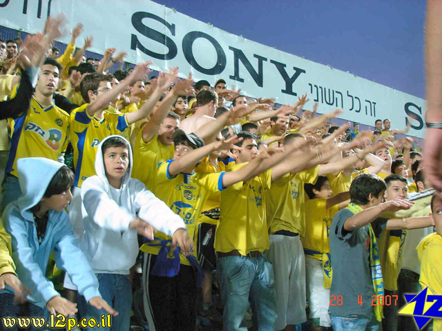 צולם על ידי השחקן ה-12 - כל הזכויות שמורות