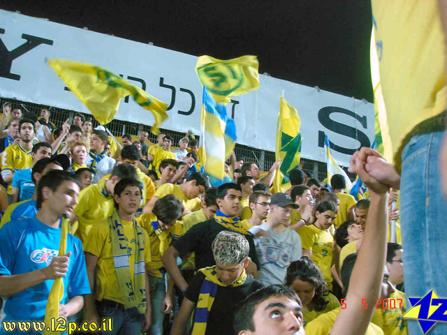 צולם על ידי השחקן ה-12 - כל הזכויות שמורות