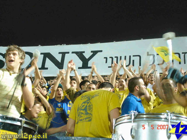 צולם על ידי השחקן ה-12 - כל הזכויות שמורות