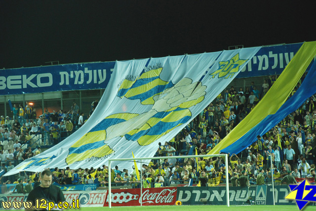 צולם על ידי השחקן ה-12 - כל הזכויות שמורות