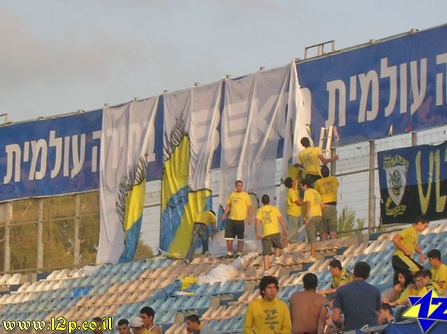 צולם על ידי השחקן ה-12 - כל הזכויות שמורות