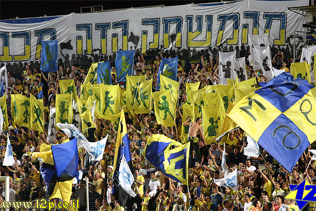 צולם על ידי השחקן ה-12 - כל הזכויות שמורות