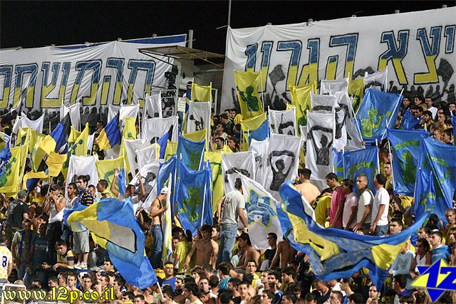 צולם על ידי השחקן ה-12 - כל הזכויות שמורות