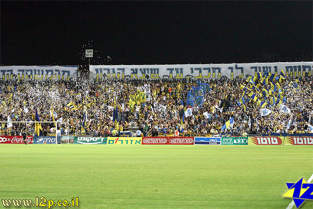 צולם על ידי השחקן ה-12 - כל הזכויות שמורות