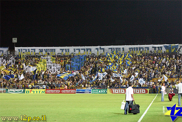 צולם על ידי השחקן ה-12 - כל הזכויות שמורות