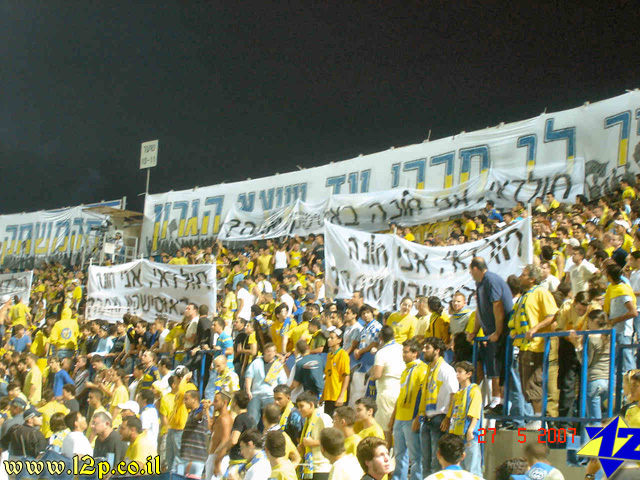 צולם על ידי השחקן ה-12 - כל הזכויות שמורות