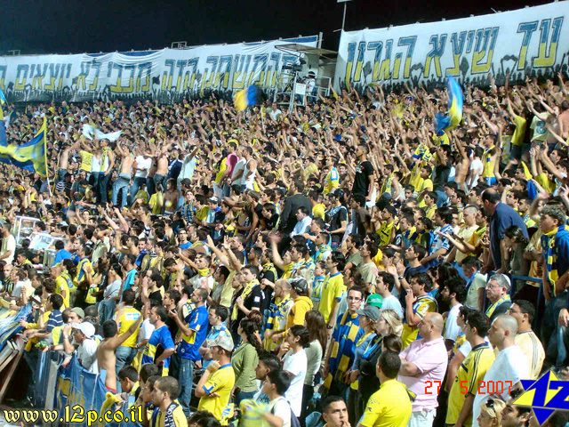 צולם על ידי השחקן ה-12 - כל הזכויות שמורות