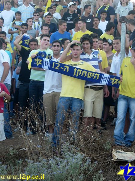 צולם על ידי השחקן ה-12 - כל הזכויות שמורות