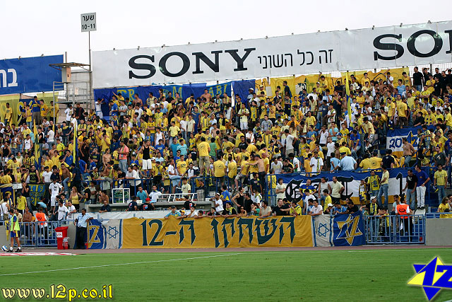 צולם על ידי השחקן ה-12 - כל הזכויות שמורות
