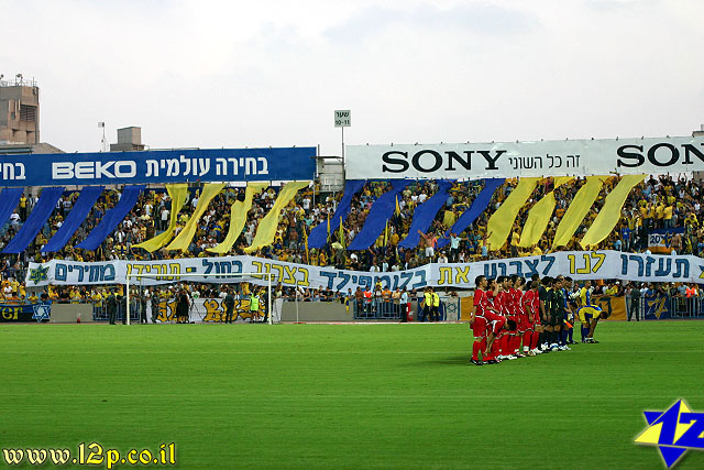 צולם על ידי השחקן ה-12 - כל הזכויות שמורות