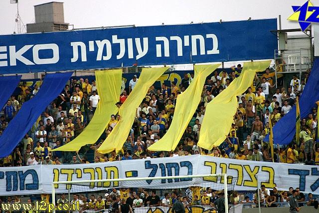 צולם על ידי השחקן ה-12 - כל הזכויות שמורות