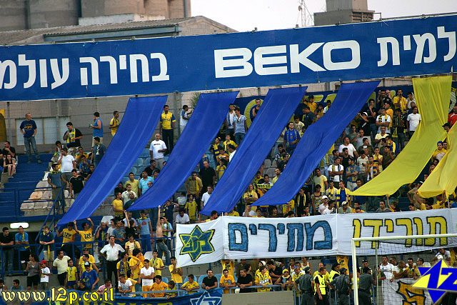 צולם על ידי השחקן ה-12 - כל הזכויות שמורות