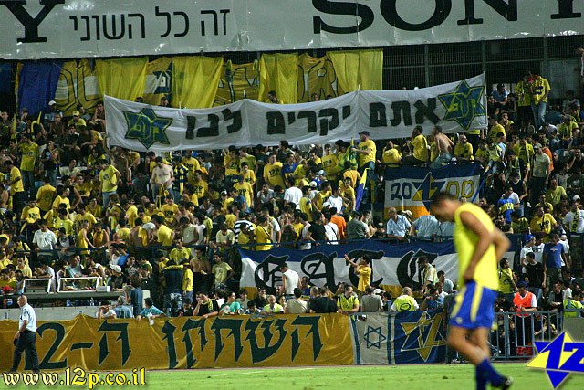 צולם על ידי השחקן ה-12 - כל הזכויות שמורות