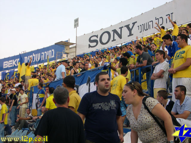 צולם על ידי השחקן ה-12 - כל הזכויות שמורות