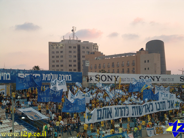 צולם על ידי השחקן ה-12 - כל הזכויות שמורות