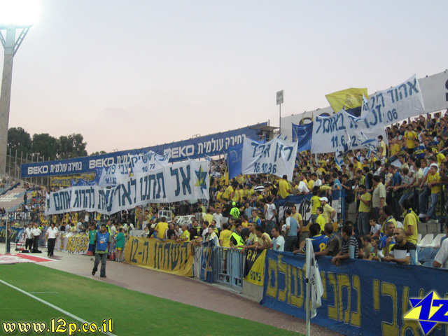 צולם על ידי השחקן ה-12 - כל הזכויות שמורות