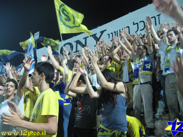 צולם על ידי השחקן ה-12 - כל הזכויות שמורות