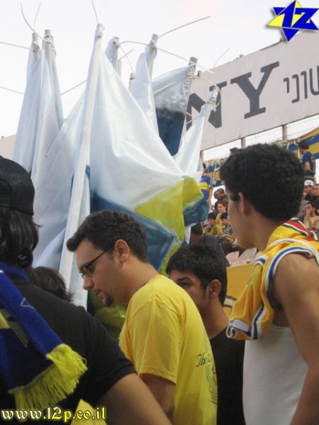 צולם על ידי השחקן ה-12 - כל הזכויות שמורות