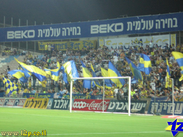 צולם על ידי השחקן ה-12 - כל הזכויות שמורות