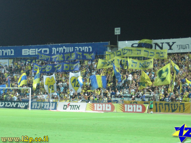 צולם על ידי השחקן ה-12 - כל הזכויות שמורות