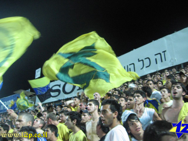 צולם על ידי השחקן ה-12 - כל הזכויות שמורות