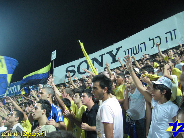צולם על ידי השחקן ה-12 - כל הזכויות שמורות
