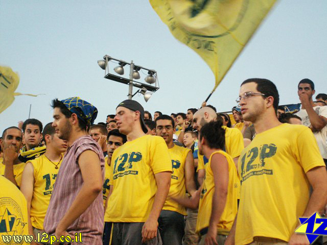 צולם על ידי השחקן ה-12 - כל הזכויות שמורות