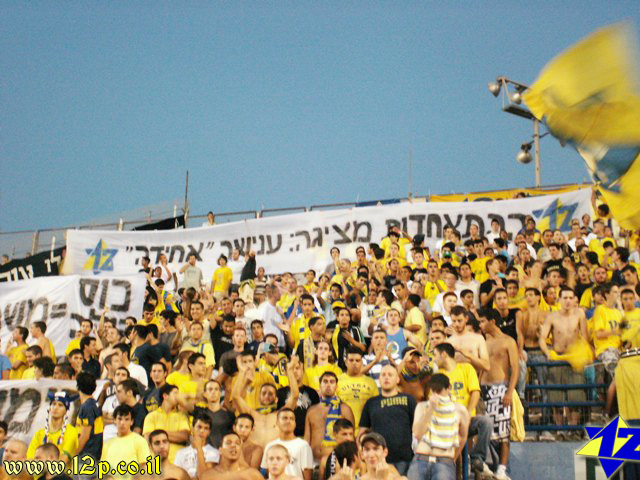צולם על ידי השחקן ה-12 - כל הזכויות שמורות