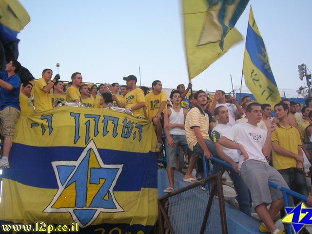 צולם על ידי השחקן ה-12 - כל הזכויות שמורות