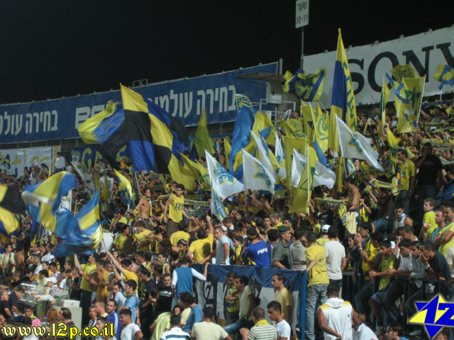 צולם על ידי השחקן ה-12 - כל הזכויות שמורות