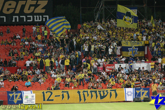 צולם על ידי השחקן ה-12 - כל הזכויות שמורות