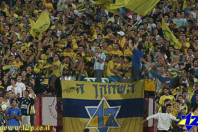 צולם על ידי השחקן ה-12 - כל הזכויות שמורות
