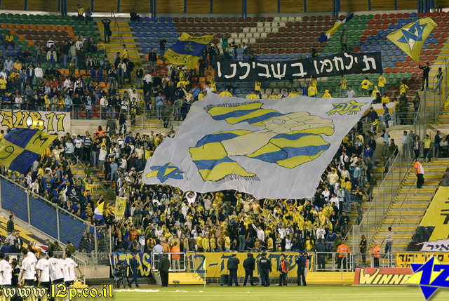 צולם על ידי השחקן ה-12 - כל הזכויות שמורות