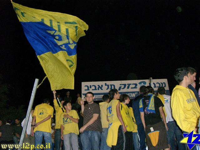 צולם על ידי השחקן ה-12 - כל הזכויות שמורות