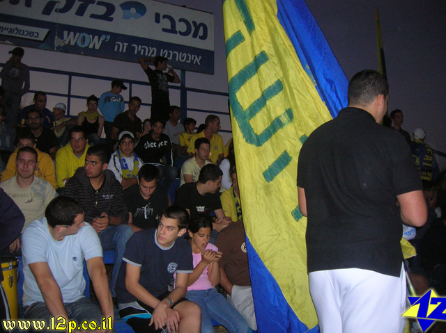 צולם על ידי השחקן ה-12 - כל הזכויות שמורות