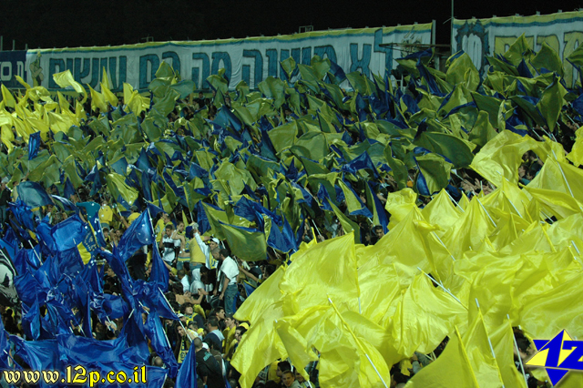 צולם על ידי השחקן ה-12 - כל הזכויות שמורות