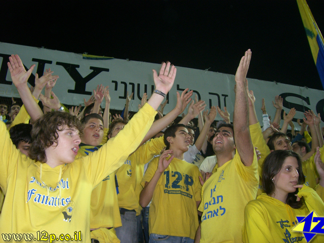 צולם על ידי השחקן ה-12 - כל הזכויות שמורות