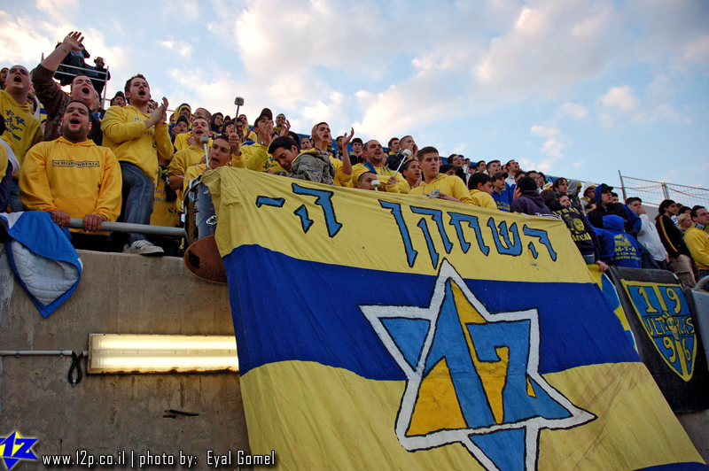 צולם על ידי השחקן ה-12 - כל הזכויות שמורות